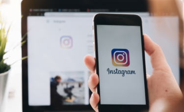 como-criar-anuncios-no-instagram